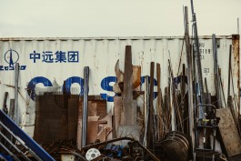 Adam Gibson — Photographer