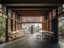 Adam Gibson — Photographer