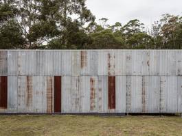 Adam Gibson — Photographer