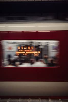 Adam Gibson — Photographer