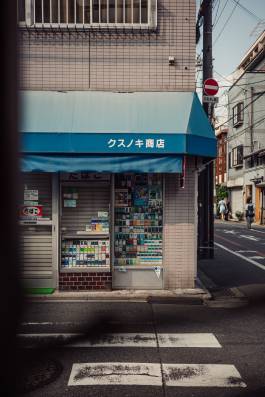 Adam Gibson — Photographer