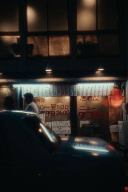 Adam Gibson — Photographer