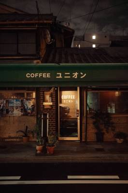 Adam Gibson — Photographer